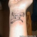 Фото рисунка Тату Близнецы 20.11.2018 №083 - photo tattoos gemini - tattoo-photo.ru