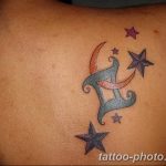 Фото рисунка Тату Близнецы 20.11.2018 №094 - photo tattoos gemini - tattoo-photo.ru