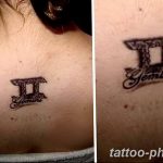 Фото рисунка Тату Близнецы 20.11.2018 №105 - photo tattoos gemini - tattoo-photo.ru