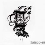 Фото рисунка Тату Близнецы 20.11.2018 №115 - photo tattoos gemini - tattoo-photo.ru