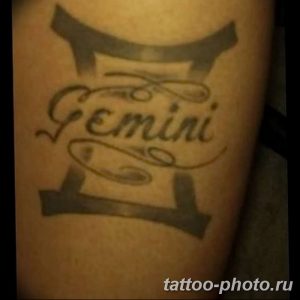 Фото рисунка Тату Близнецы 20.11.2018 №127 - photo tattoos gemini - tattoo-photo.ru
