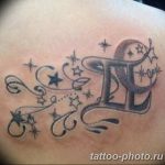 Фото рисунка Тату Близнецы 20.11.2018 №145 - photo tattoos gemini - tattoo-photo.ru