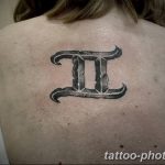 Фото рисунка Тату Близнецы 20.11.2018 №152 - photo tattoos gemini - tattoo-photo.ru