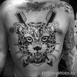 Фото рисунка Тату снежный барс 20.11.2018 №068 - Tattoo snow leopard - tattoo-photo.ru