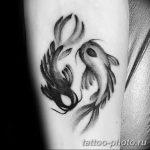 Фото рисунка тату Инь-Янь 08.11.2018 №003 - photo tattoo Yin-Yang - tattoo-photo.ru