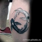 Фото рисунка тату Инь-Янь 08.11.2018 №006 - photo tattoo Yin-Yang - tattoo-photo.ru