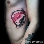 Фото рисунка тату Инь-Янь 08.11.2018 №031 - photo tattoo Yin-Yang - tattoo-photo.ru