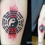 Фото рисунка тату Инь-Янь 08.11.2018 №048 - photo tattoo Yin-Yang - tattoo-photo.ru