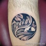 Фото рисунка тату Инь-Янь 08.11.2018 №054 - photo tattoo Yin-Yang - tattoo-photo.ru