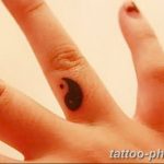 Фото рисунка тату Инь-Янь 08.11.2018 №072 - photo tattoo Yin-Yang - tattoo-photo.ru