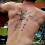 Фото рисунка тату Инь-Янь 08.11.2018 №076 - photo tattoo Yin-Yang - tattoo-photo.ru