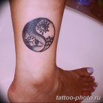 Фото рисунка тату Инь-Янь 08.11.2018 №086 - photo tattoo Yin-Yang - tattoo-photo.ru