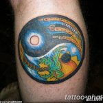 Фото рисунка тату Инь-Янь 08.11.2018 №096 - photo tattoo Yin-Yang - tattoo-photo.ru