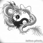 Фото рисунка тату Инь-Янь 08.11.2018 №128 - photo tattoo Yin-Yang - tattoo-photo.ru