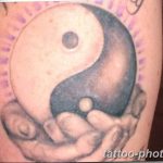 Фото рисунка тату Инь-Янь 08.11.2018 №149 - photo tattoo Yin-Yang - tattoo-photo.ru