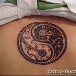 Фото рисунка тату Инь-Янь 08.11.2018 №179 - photo tattoo Yin-Yang - tattoo-photo.ru