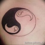 Фото рисунка тату Инь-Янь 08.11.2018 №183 - photo tattoo Yin-Yang - tattoo-photo.ru