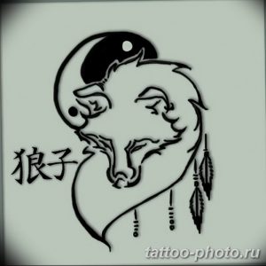 Фото рисунка тату Инь-Янь 08.11.2018 №185 - photo tattoo Yin-Yang - tattoo-photo.ru