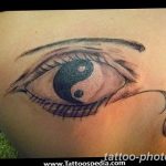 Фото рисунка тату Инь-Янь 08.11.2018 №209 - photo tattoo Yin-Yang - tattoo-photo.ru