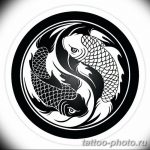 Фото рисунка тату Инь-Янь 08.11.2018 №214 - photo tattoo Yin-Yang - tattoo-photo.ru