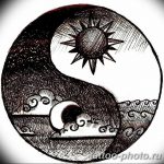 Фото рисунка тату Инь-Янь 08.11.2018 №220 - photo tattoo Yin-Yang - tattoo-photo.ru