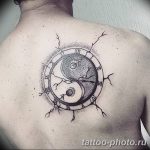 Фото рисунка тату Инь-Янь 08.11.2018 №227 - photo tattoo Yin-Yang - tattoo-photo.ru