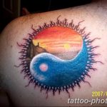 Фото рисунка тату Инь-Янь 08.11.2018 №234 - photo tattoo Yin-Yang - tattoo-photo.ru