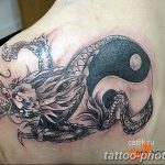 Фото рисунка тату Инь-Янь 08.11.2018 №267 - photo tattoo Yin-Yang - tattoo-photo.ru