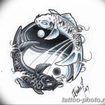 Фото рисунка тату Инь-Янь 08.11.2018 №284 - photo tattoo Yin-Yang - tattoo-photo.ru