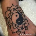 Фото рисунка тату Инь-Янь 08.11.2018 №299 - photo tattoo Yin-Yang - tattoo-photo.ru