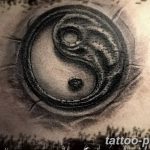 Фото рисунка тату Инь-Янь 08.11.2018 №338 - photo tattoo Yin-Yang - tattoo-photo.ru