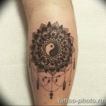 Фото рисунка тату Инь-Янь 08.11.2018 №371 - photo tattoo Yin-Yang - tattoo-photo.ru