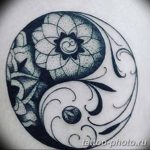 Фото рисунка тату Инь-Янь 08.11.2018 №373 - photo tattoo Yin-Yang - tattoo-photo.ru