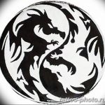 Фото рисунка тату Инь-Янь 08.11.2018 №387 - photo tattoo Yin-Yang - tattoo-photo.ru