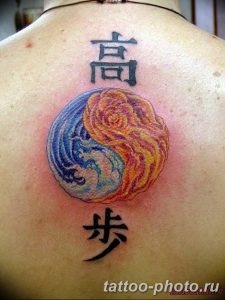 Фото рисунка тату Инь-Янь 08.11.2018 №389 - photo tattoo Yin-Yang - tattoo-photo.ru