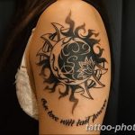 Фото рисунка тату Луна и Солнце 05.11.2018 №020 - tattoo Moon and Sun - tattoo-photo.ru