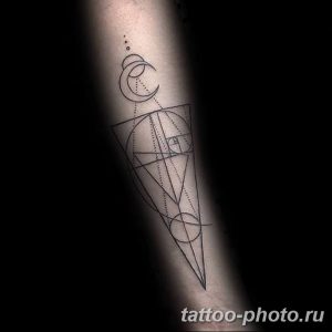 Фото рисунка тату Луна и Солнце 05.11.2018 №028 - tattoo Moon and Sun - tattoo-photo.ru
