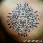 Фото рисунка тату Луна и Солнце 05.11.2018 №044 - tattoo Moon and Sun - tattoo-photo.ru