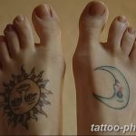 Фото рисунка тату Луна и Солнце 05.11.2018 №114 - tattoo Moon and Sun - tattoo-photo.ru