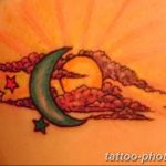 Фото рисунка тату Луна и Солнце 05.11.2018 №144 - tattoo Moon and Sun - tattoo-photo.ru