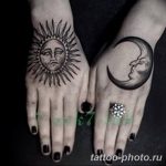 Фото рисунка тату Луна и Солнце 05.11.2018 №184 - tattoo Moon and Sun - tattoo-photo.ru