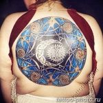 Фото рисунка тату Луна и Солнце 05.11.2018 №192 - tattoo Moon and Sun - tattoo-photo.ru