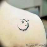 Фото рисунка тату Луна и Солнце 05.11.2018 №202 - tattoo Moon and Sun - tattoo-photo.ru