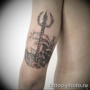 Фото рисунка тату Трезубец 07.11.2018 №002 - photo tattoo Trident - tattoo-photo.ru