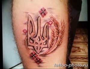 Фото рисунка тату Трезубец 07.11.2018 №003 - photo tattoo Trident - tattoo-photo.ru
