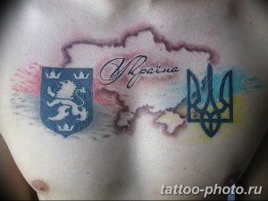 Фото рисунка тату Трезубец 07.11.2018 №005 - photo tattoo Trident - tattoo-photo.ru