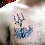 Фото рисунка тату Трезубец 07.11.2018 №038 - photo tattoo Trident - tattoo-photo.ru