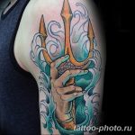 Фото рисунка тату Трезубец 07.11.2018 №053 - photo tattoo Trident - tattoo-photo.ru