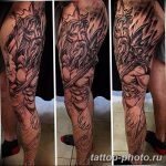 Фото рисунка тату Трезубец 07.11.2018 №060 - photo tattoo Trident - tattoo-photo.ru