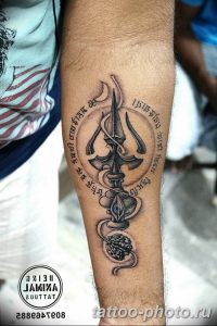 simple trident tattoo design Trishul mantra rudraksha Shiva Them